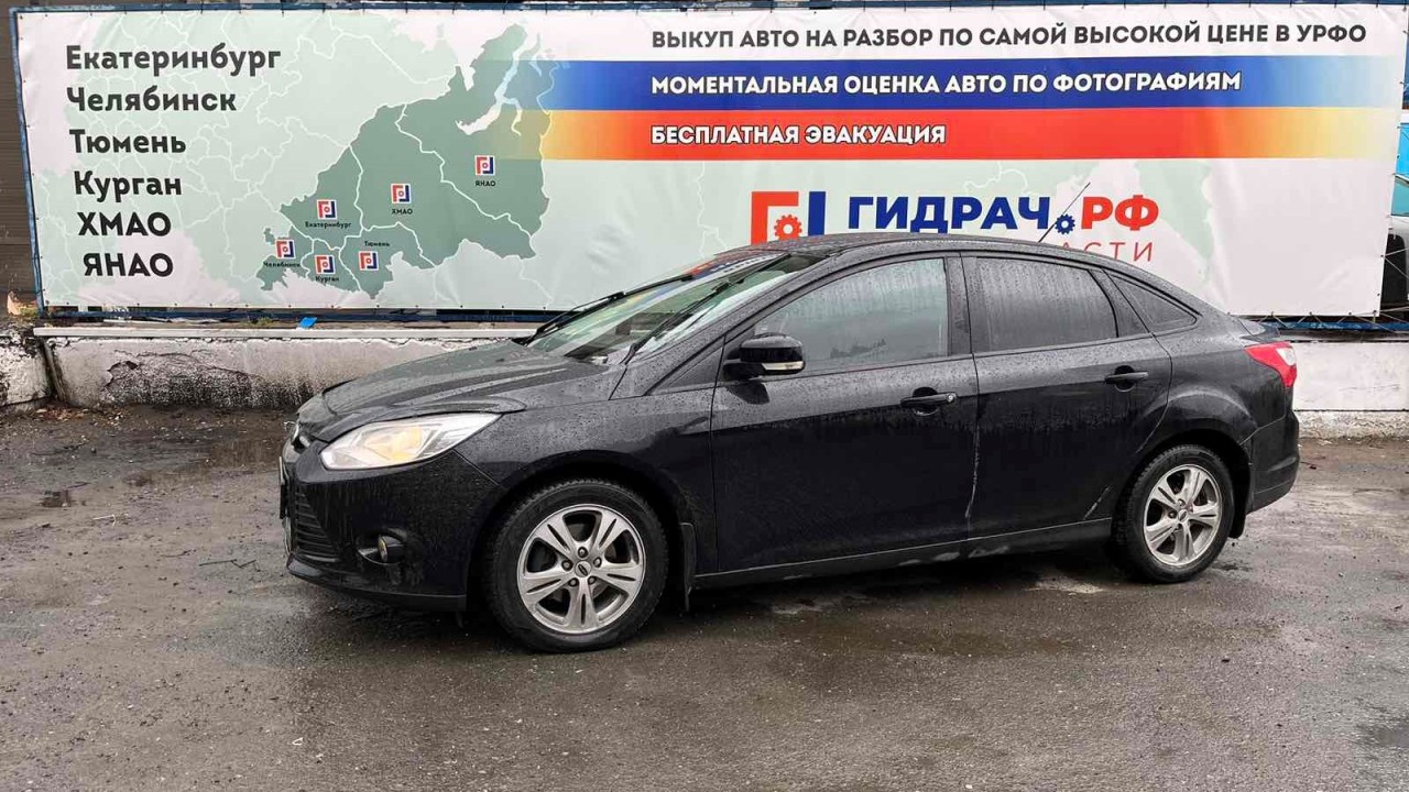 Автомобиль в разборе - G326 - Ford Focus 3